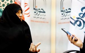 میزهای تخصصی مشاوره در غرفه حوزه های علمیه خواهران در نمایشگاه قرآن