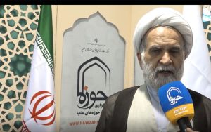 تشریح فعالیت‌های قرآنی حوزه‌های علمیه خواهران تهران