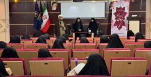 نشست قرارگاه نوجوان با حضور فعالان این عرصه در مدیریت حوزه علمیه خواهران استان تهران برگزار شد.